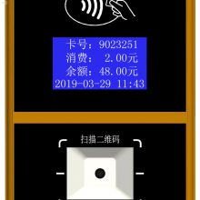 87号卡分销平台，数字化时代的分销革命与商业新机遇87号卡分销平台是什么
