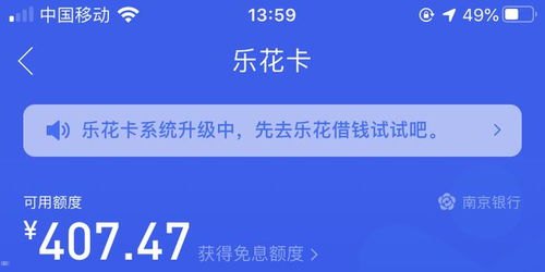 乐迦号卡分销系统，打造高效通信产品分销新模式乐迦号卡分销系统官网入口