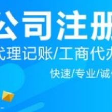 电信流量卡代理，市场机遇与创业指南电信流量卡代理平台
