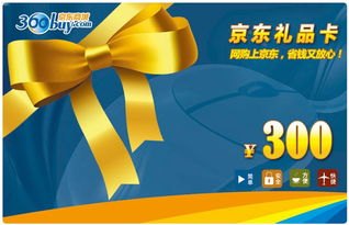 蓝畅号卡分销，开启通信业务新篇章蓝畅车品专营店怎么样