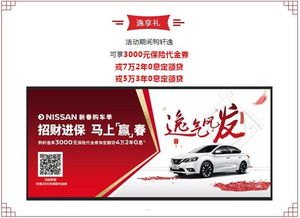 蓝畅号卡分销，开启通信业务新篇章蓝畅车品专营店怎么样