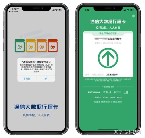 号氪云号卡平台，数字化时代的智能通信解决方案号氪云号卡平台官网