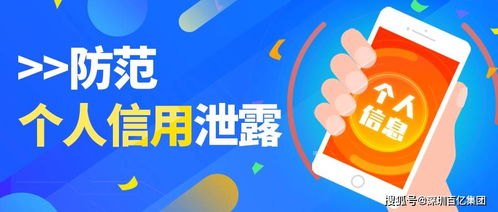 卡业联盟号卡分销系统，重塑通信行业的营销新模式卡业联盟号卡分销系统官方提供的金钻邀请码有几个