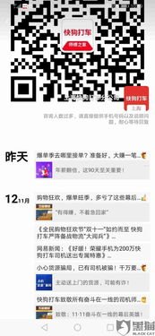 共创号卡，开启数字化时代的共享与创新共创号卡提现审核需要多久