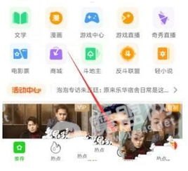 如何申请流量卡代理业务，全面指南与操作步骤如何申请流量卡代理业务流程