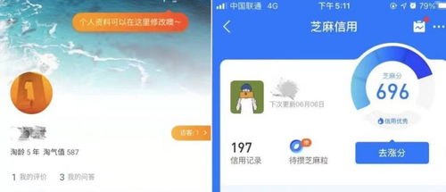 宸宇号卡分销系统，数字化时代下的高效分销解决方案宸宇号卡分销系统官方注册邀请码