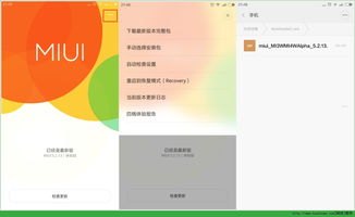 手机卡分销系统源码，构建高效分销网络的技术解析手机卡分销系统源码怎么弄