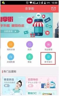 如何有效推广电话卡，策略、方法与案例分析怎么推广电话卡赚佣金