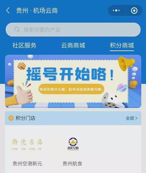 林夕号卡分销平台，开启通信业务新蓝海林夕号卡分销平台邀请码多少
