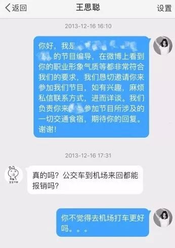 林夕号卡分销平台，开启通信业务新蓝海林夕号卡分销平台邀请码多少