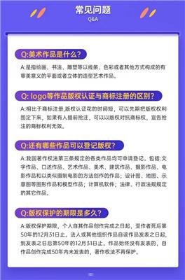 卡推推流量卡，移动互联网时代的流量解决方案卡推推流量卡代理业务