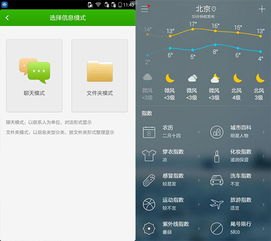 号卡极团分销系统，数字化时代的分销革命号卡极团分销系统源码