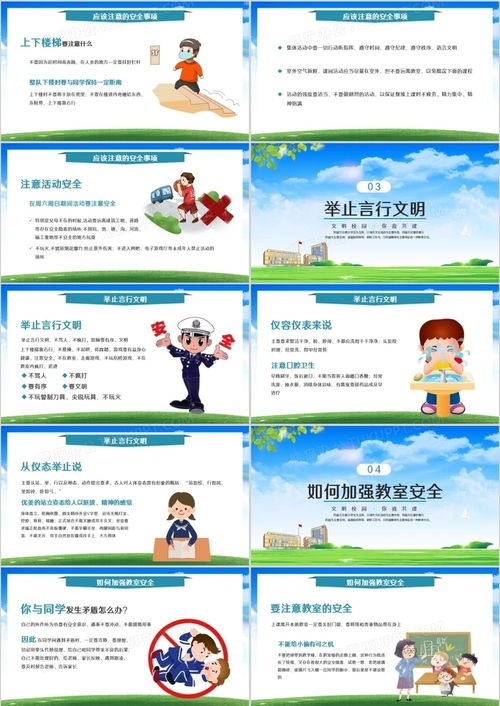 共创号卡平台正规吗？深度解析其合法性与风险共创号卡平台正规吗安全吗