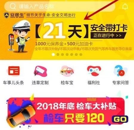 共创号卡平台正规吗？深度解析其合法性与风险共创号卡平台正规吗安全吗