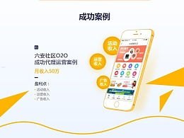 电话卡代理商，行业现状、发展前景与经营策略推广电话卡赚佣金的平台