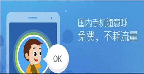 电话卡代理商，行业现状、发展前景与经营策略推广电话卡赚佣金的平台