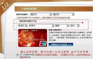 172号卡一级代理邀请码，开启通信代理新机遇172号卡一级代理邀请码是多少