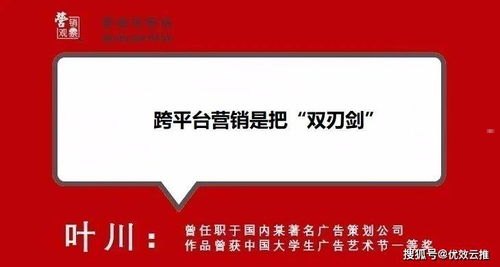 翔云推流量卡代理平台，开启流量代理新纪元翔云推流量卡代理平台是真的吗