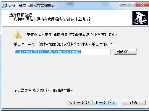 172号卡系统，现代通信管理的高效解决方案172号卡系统官网
