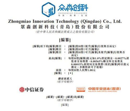 代理流量卡平台，连接数字世界的桥梁流量卡平台代理