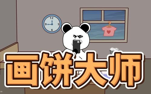 流量卡代理加盟找谁？全面解析加盟渠道与选择策略流量卡代理加盟找谁做