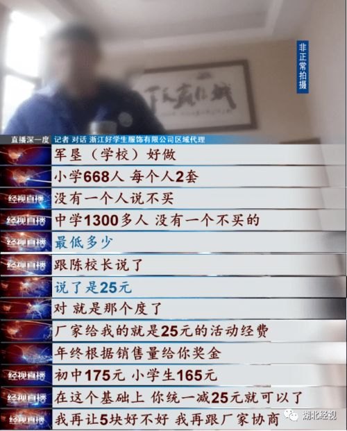 流量卡代理返点步骤详解，如何高效赚取佣金？流量卡代理怎么返点步骤操作