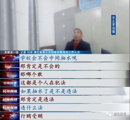 流量卡代理返点步骤详解，如何高效赚取佣金？流量卡代理怎么返点步骤操作