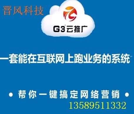 联通流量卡代理，市场机遇与创业指南联通流量卡代理官网