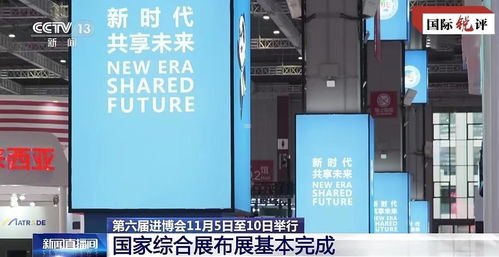 国古通信号卡平台，连接古今的通信桥梁国古通信号卡平台官网