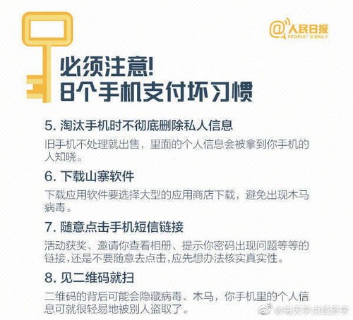 卡号代理，现代金融交易中的隐形桥梁卡号代理平台