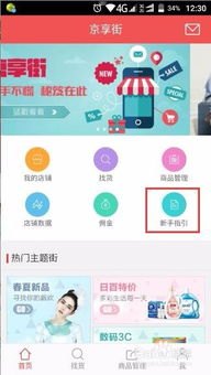 如何有效推广电话卡，策略与技巧全解析怎么推广电话卡赚佣金