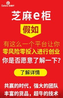 随身wifi招代理吸引人的文案