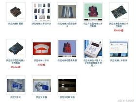 172号卡系统，数字化时代的智能管理革命172号卡系统官网