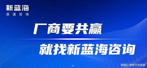 172号卡分销平台，开启通信业务新蓝海172号卡分销平台官网