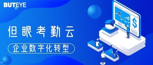 卡号分销平台，数字化时代的商业新机遇卡号分销平台推荐