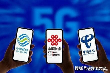 5G物联卡代理，开启智能连接新时代的商业机遇5g物联卡总部