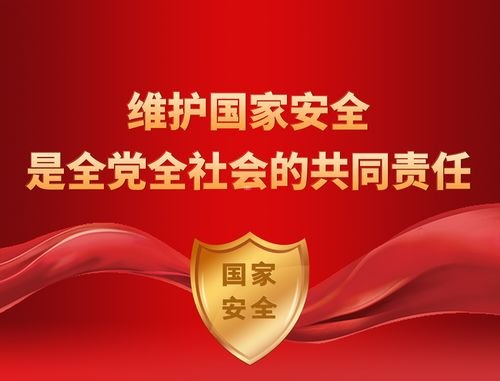 莱网联盟号卡分销系统，打造高效、智能的号卡分销新模式莱网联盟号卡分销系统官网