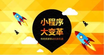 流量卡代理网站，创业新机遇与运营指南2020流量卡代理官网