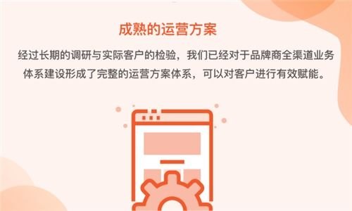 流量卡代理网站，创业新机遇与运营指南2020流量卡代理官网