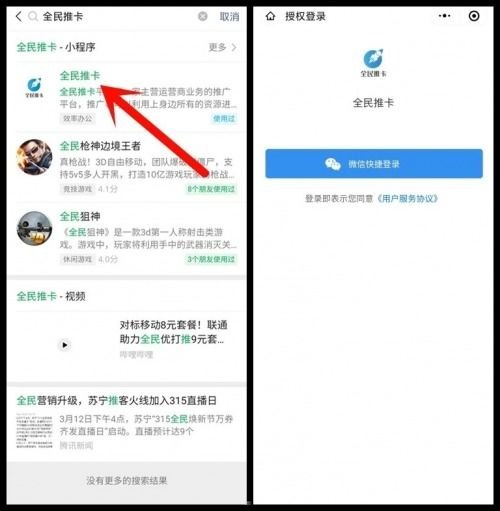 流量卡平台网站，便捷选择与使用指南流量卡平台网站有哪些