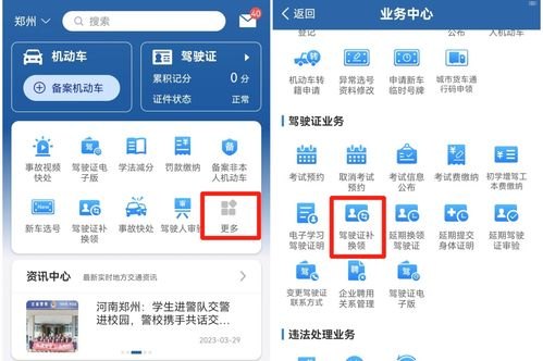 My号卡分销平台，开启通信业务新蓝海my号卡分销平台下载