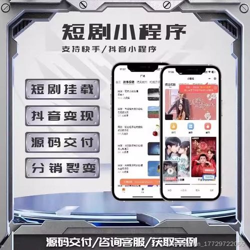 手机卡分销，市场现状、机遇与挑战手机卡分销平台有哪些