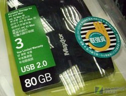 172号卡普通代理，解析其功能、优势与应用场景172号卡普通代理怎么升黑钻