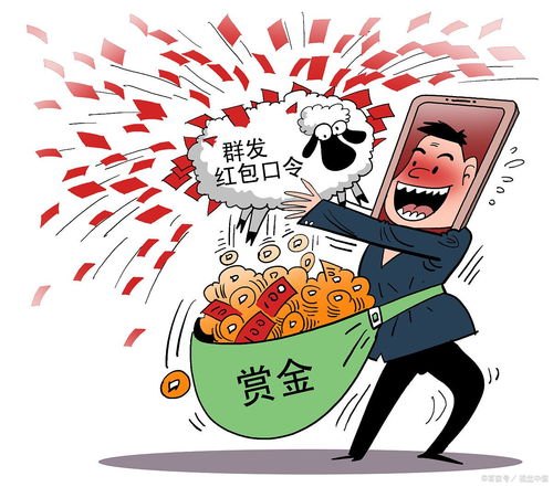 网上流量卡推广是真的吗？揭秘流量卡背后的真相与陷阱网上流量卡推广是真的吗吗