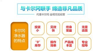 物联网专用流量卡代理商，连接未来的商业机遇物联流量卡代理加盟