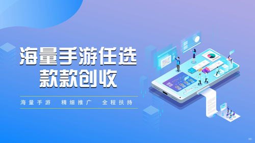 国际流量卡代理，全球通信的新机遇与挑战国际流量卡代理骗局