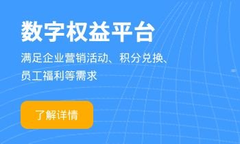 91号卡分销平台，开启数字卡券分销新时代91号卡分销平台供应商