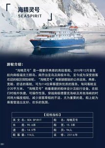 敢探号系统，开启未知领域的探索之旅敢探号系统官网