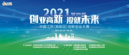 敢探号供应商，创新与品质的完美结合敢探号供应商代码