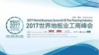 敢探号供应商，创新与品质的完美结合敢探号供应商代码